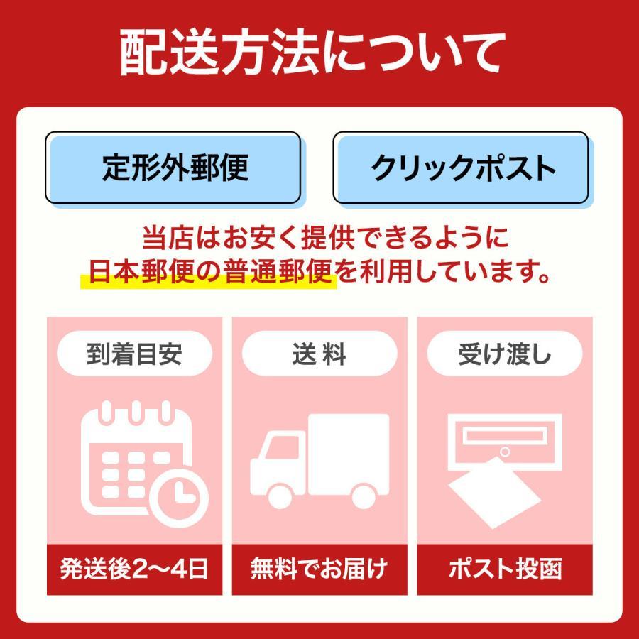 人感センサーライト led 室内 20cm 40cm 50cm 間接照明 自動点灯