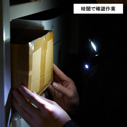 LEDネックライト 首掛けライト