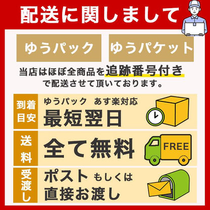 人感センサーライト 室内 usb 充電式 LED  20cm 30cm 40cm