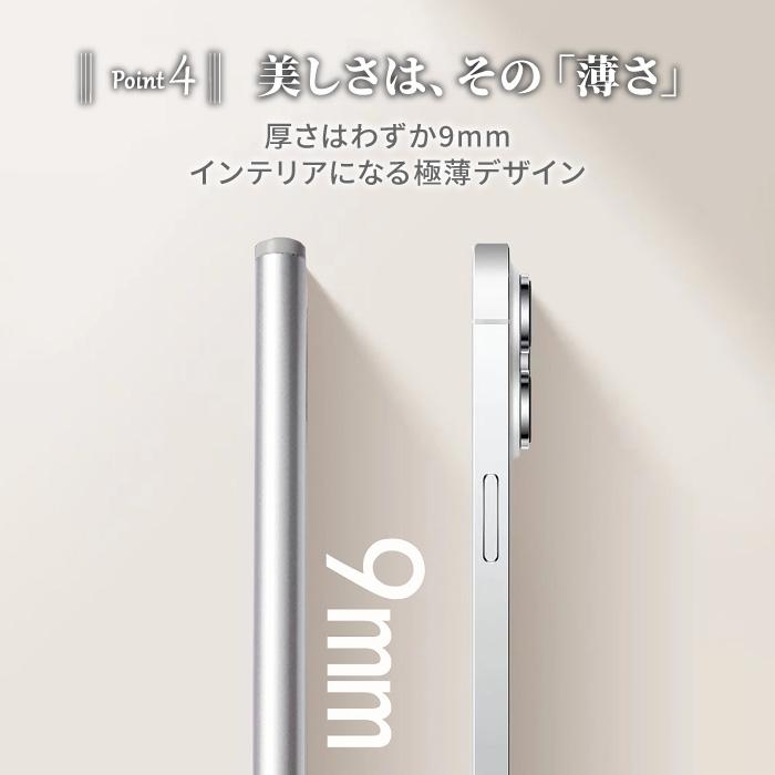 人感センサーライト 室内 usb 充電式 LED  20cm 30cm 40cm