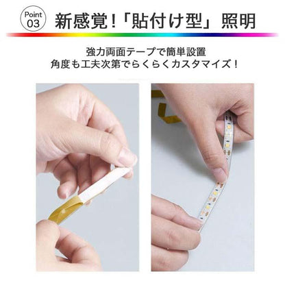テープライト led  usb 5m